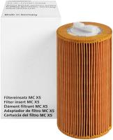 CEREC MC X5 Filter Stck