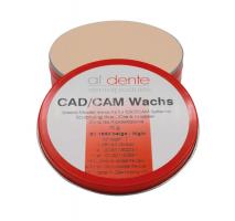 CAD/CAM Modellierwachs Dose 70 g beige
